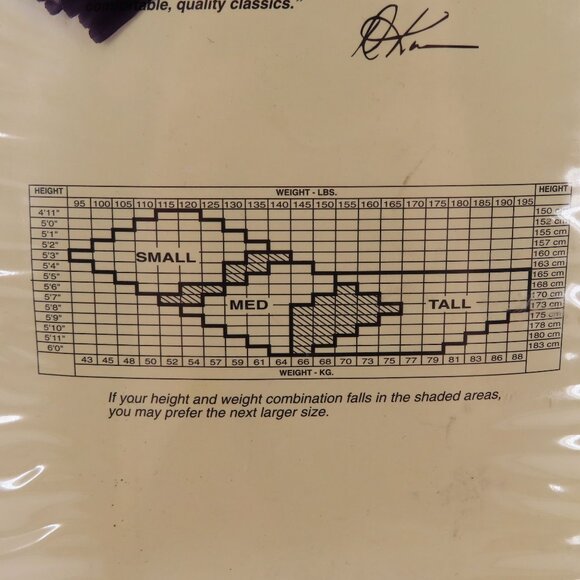 VTG Donna Karan Melange Rib Women Small Putty Pantyhose Tights NEW Open Box 1994 - Picture 6 of 9